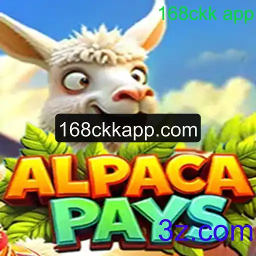 Descubra o Fascinante Mundo de AlpacaPays: Regras e Dicas para Iniciantes
