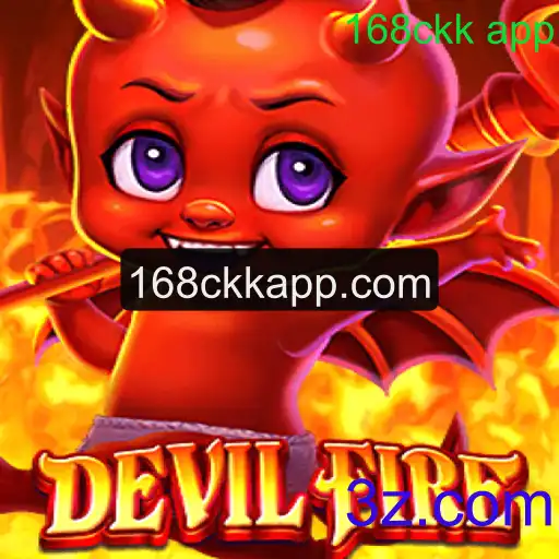 Explorando o Universo de 'DevilFire': Regras e Estratégias