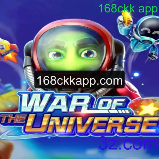 Explorando o Universo de WAROFTHEUNIVERSE