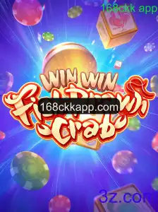 Descubra o Fascinante Jogo WinWinFishPrawnCrab e o Mundo do 168ckk App