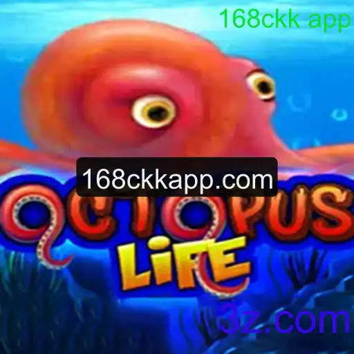 Explorando o Mundo de OctopusLife: Um Guia Completo para Iniciantes