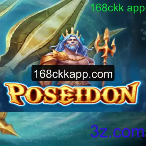 Desvendando 'Poseidon': O Fascinante Mundo do Jogo 'Poseidon'